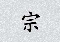к_к100