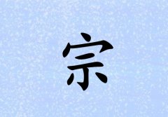 кˮ_кˮ100