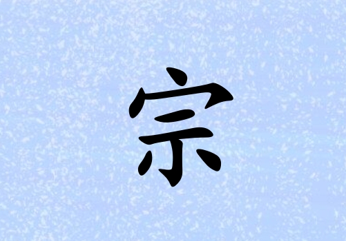 кˮ_кˮ100