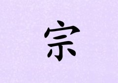 к_к100
