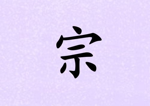 к_к100