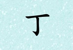 նкľ_նкľ100