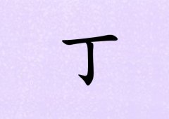 նк_նк100