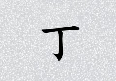 նк_նк100