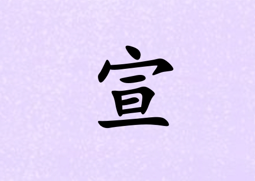 к_к100