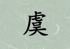 кľ_кľ100