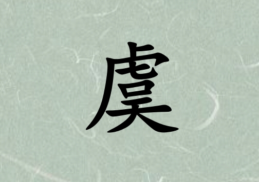 кľ_кľ100