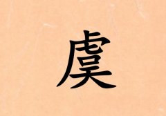 кˮ_кˮ100