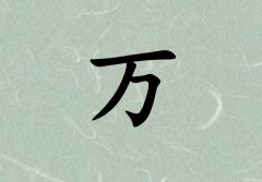 кľ_кľ100