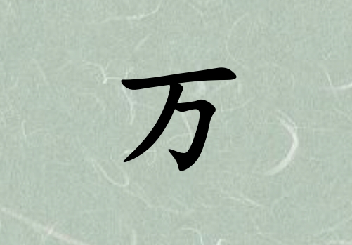 кľ_кľ100