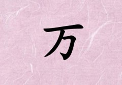 к_к100