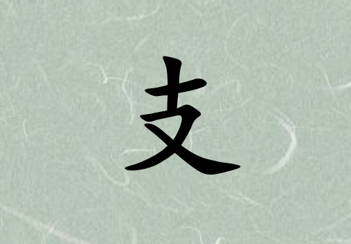 ֧кľ_֧кľ100