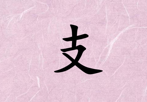 ֧к_֧к100