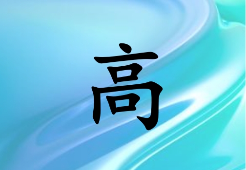 ոкˮ_ոкˮ100
