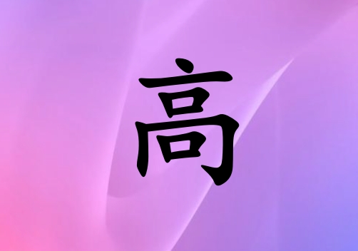 ոк_ոк100