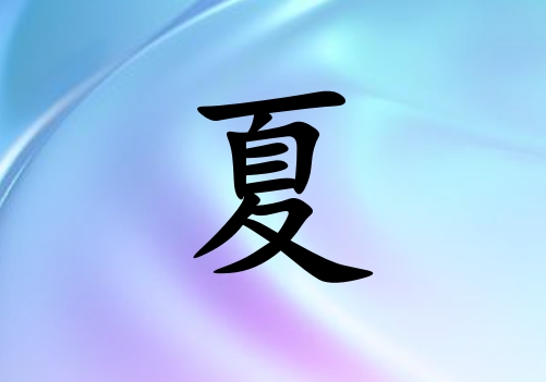 к_к100