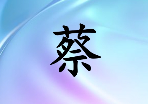 ղк_ղк100