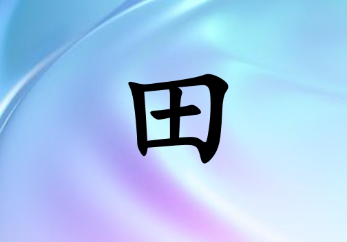 к_к100