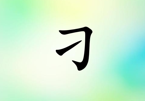 յкľ_յкľ100