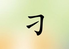 յк_յк100