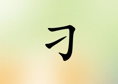 յк_յк100