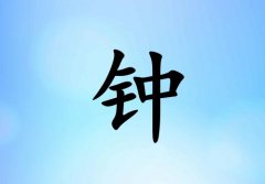 кˮ_кˮ100