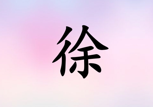 к_к100