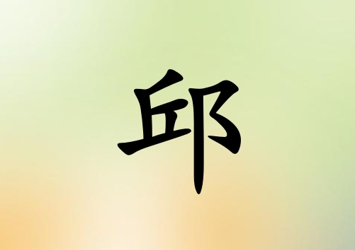 к_к100