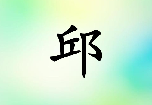 кľ_кľ100