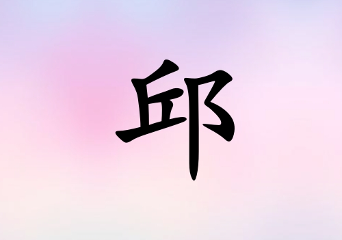 к_к100