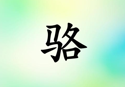 кľ_кľ100
