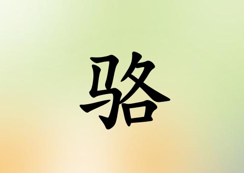к_к100