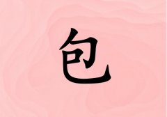 հŮ_հŮ100