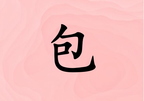 հŮ_հŮ100