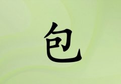 հŮ_հŮ100