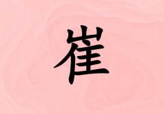 մŮ_մŮ100