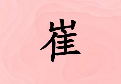 մŮ_մŮ100
