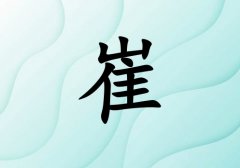 մŮ_մŮ100
