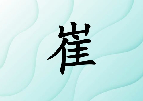 մŮ_մŮ100