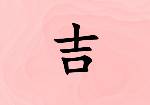 ռŮ_ռŮ100