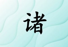 Ů_Ů100