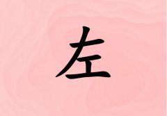Ů_Ů100
