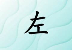 Ů_Ů100