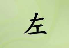 Ů_Ů100