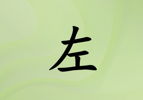 Ů_Ů100