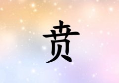 Ů_Ů100