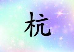 պŮ_պŮ100