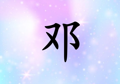 յŮ_յŮ100