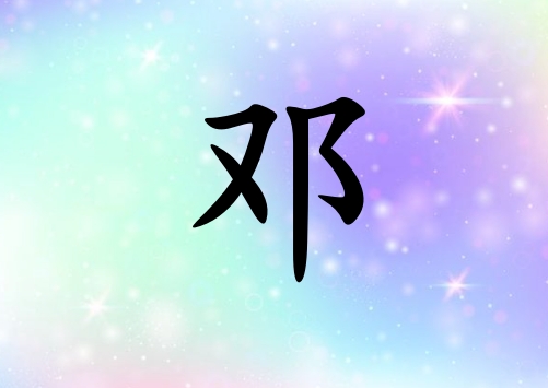 յŮ_յŮ100