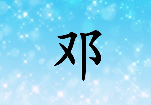 յŮľ_յŮľ100